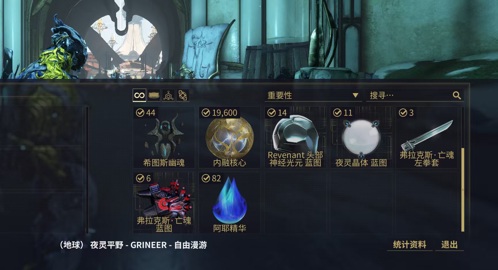 卖家说:代刷阿耶