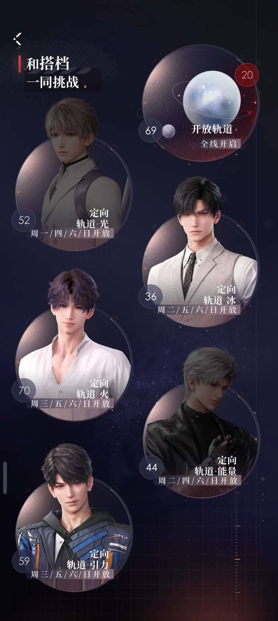 卖家说:底价急出