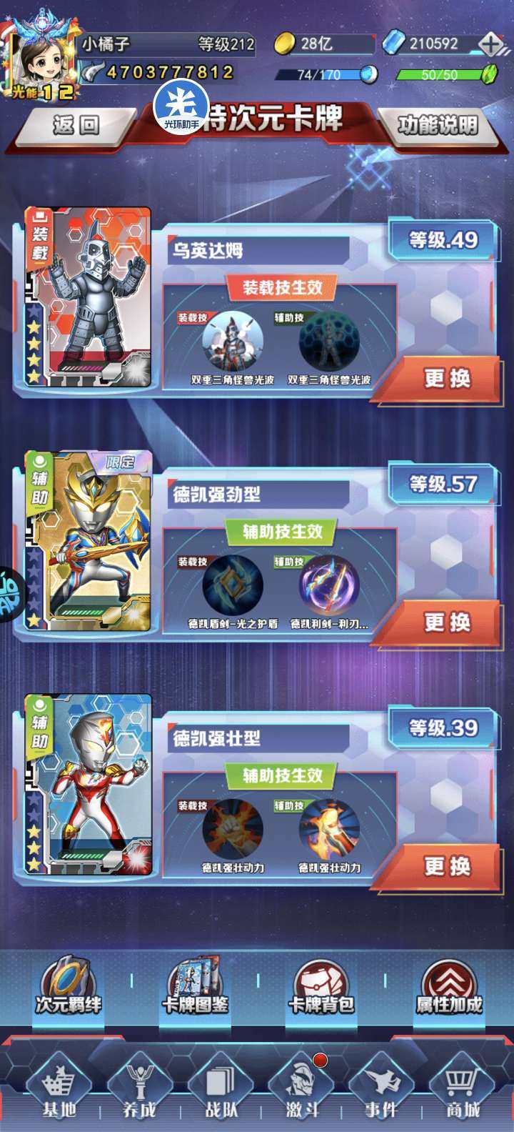 卖家说:喜欢的来看看。
