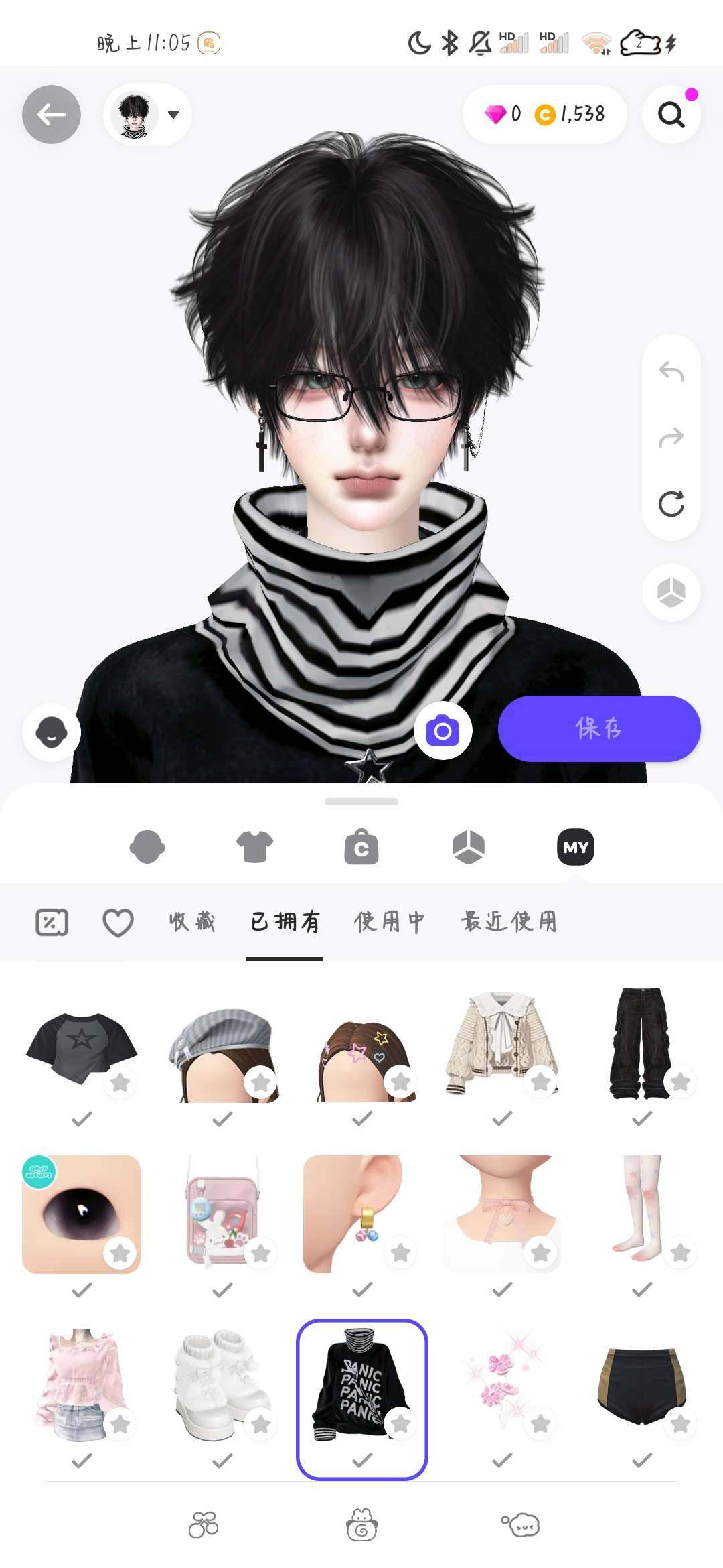 卖家说:希望能有人买，这个吧毕竟良心知道吧...