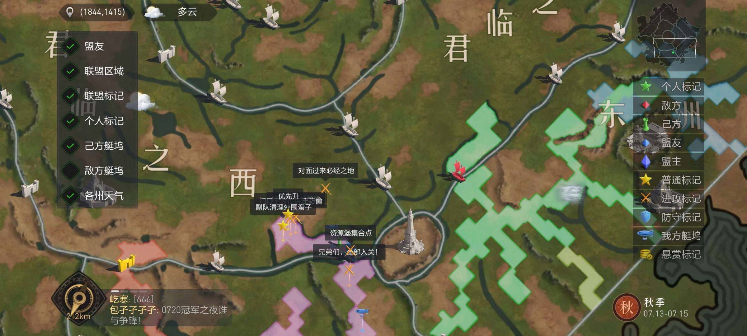 大图