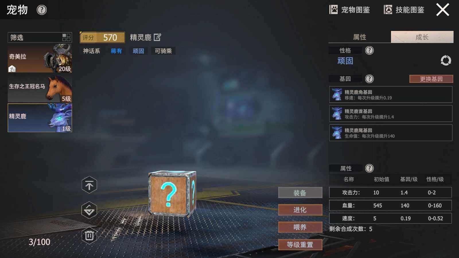 卖家说:可以议价，单这个赛季就冲了648,...