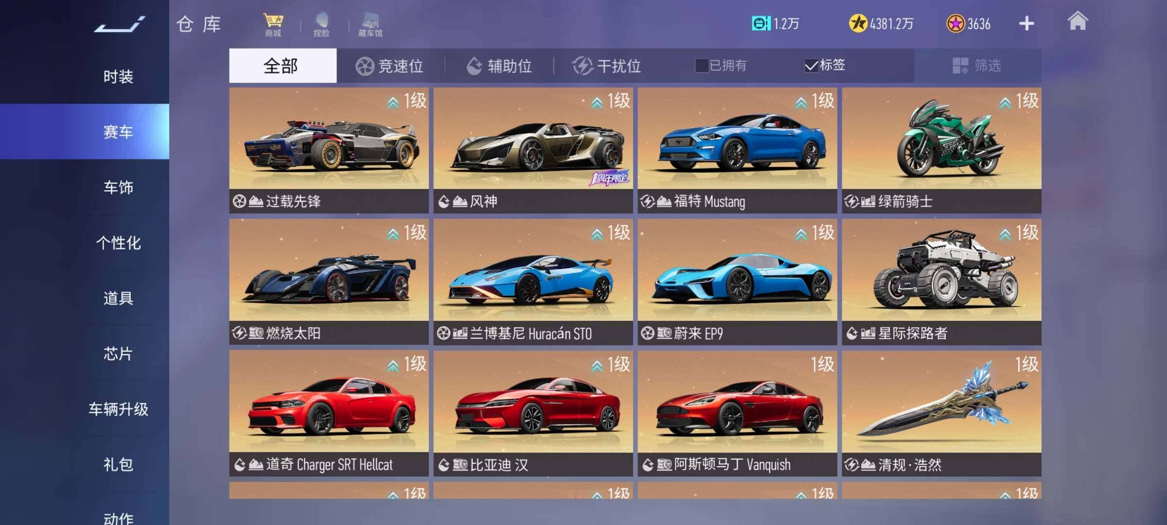 大图