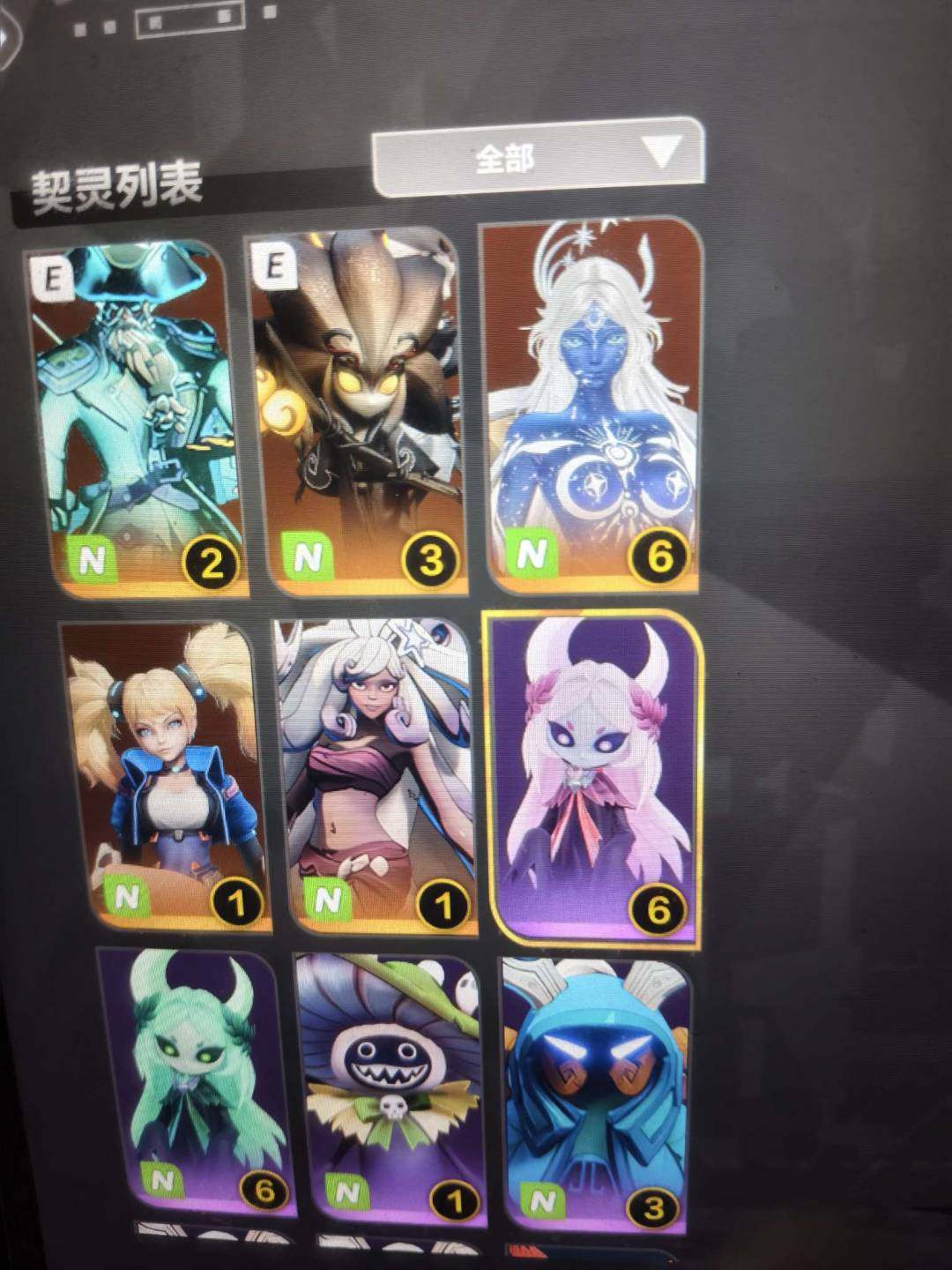 卖家说:明月666三级花火 宠物价值500...