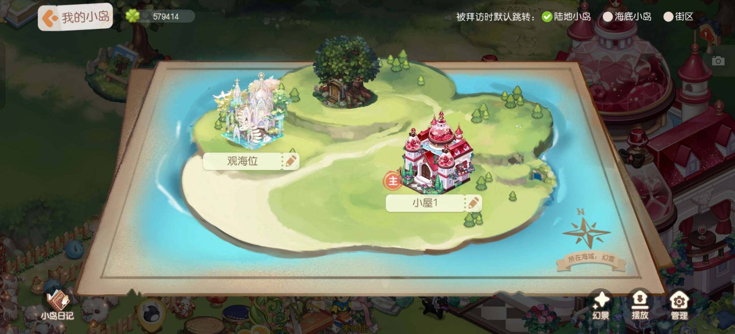 卖家说:入手不亏资源多多号上有惊喜大礼包
...