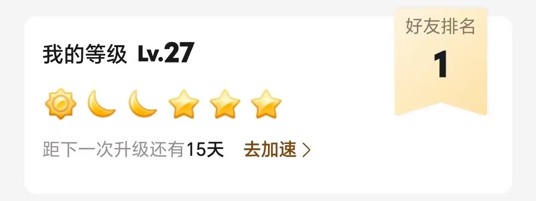 卖家说:非常NB，一个远古塔皮，两个绝版表...