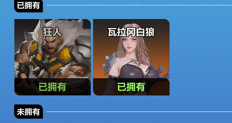 卖家说:可换绑taptap，多666，诚心出售