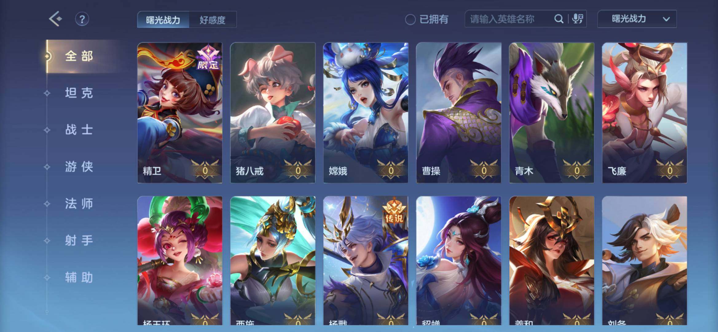 卖家说:可惜内存不足 被迫舍爱换跟烟钱得了