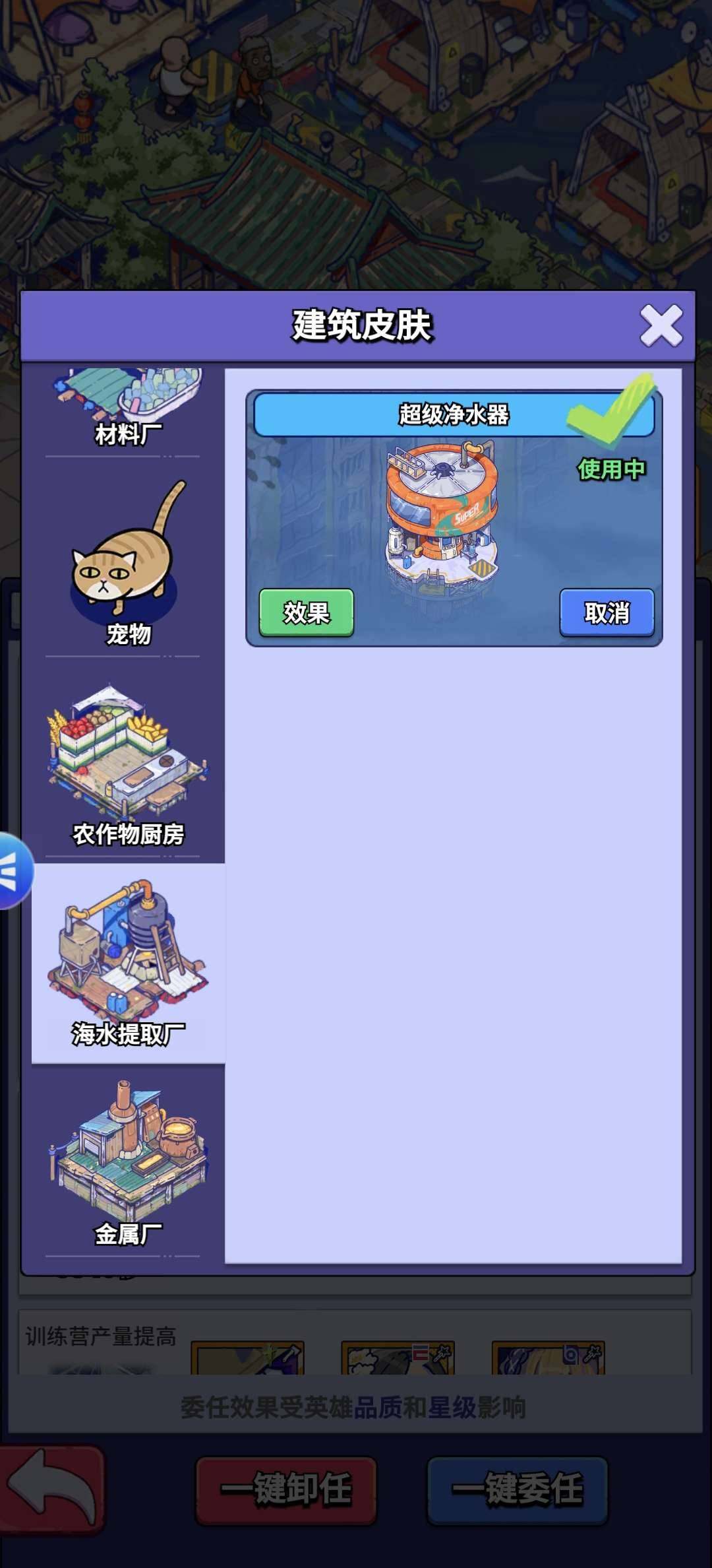 区服:566 S5 VIP等级:14 战力...