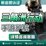 通用品类商品图