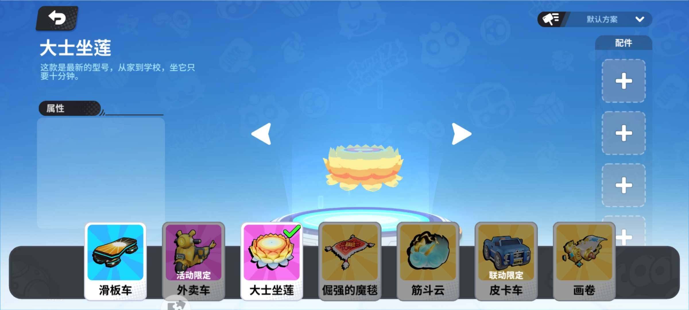 卖家说:急卖可小刀白菜价大甩卖号内还有两张...