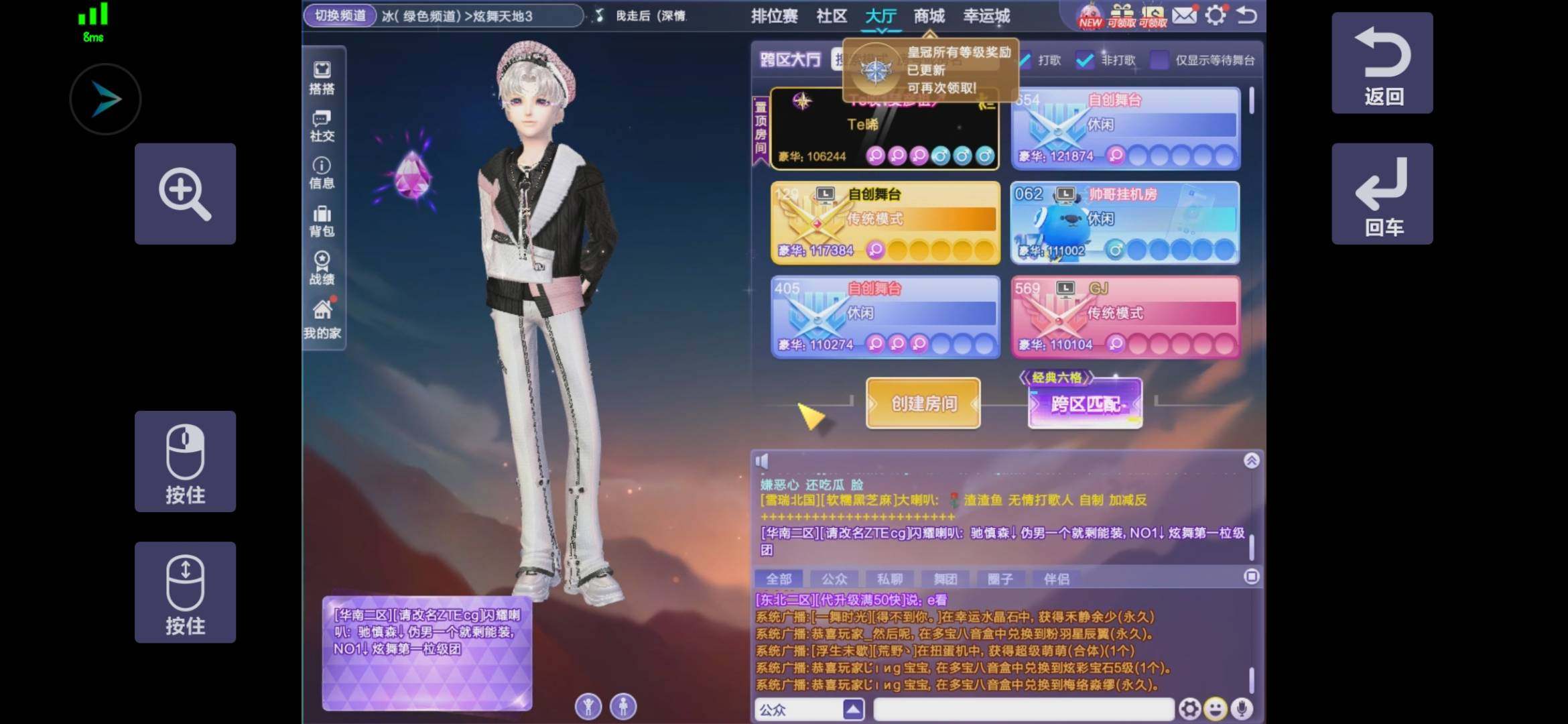 卖家说:里面物品挺多的 抽的奖也不少 年紫...