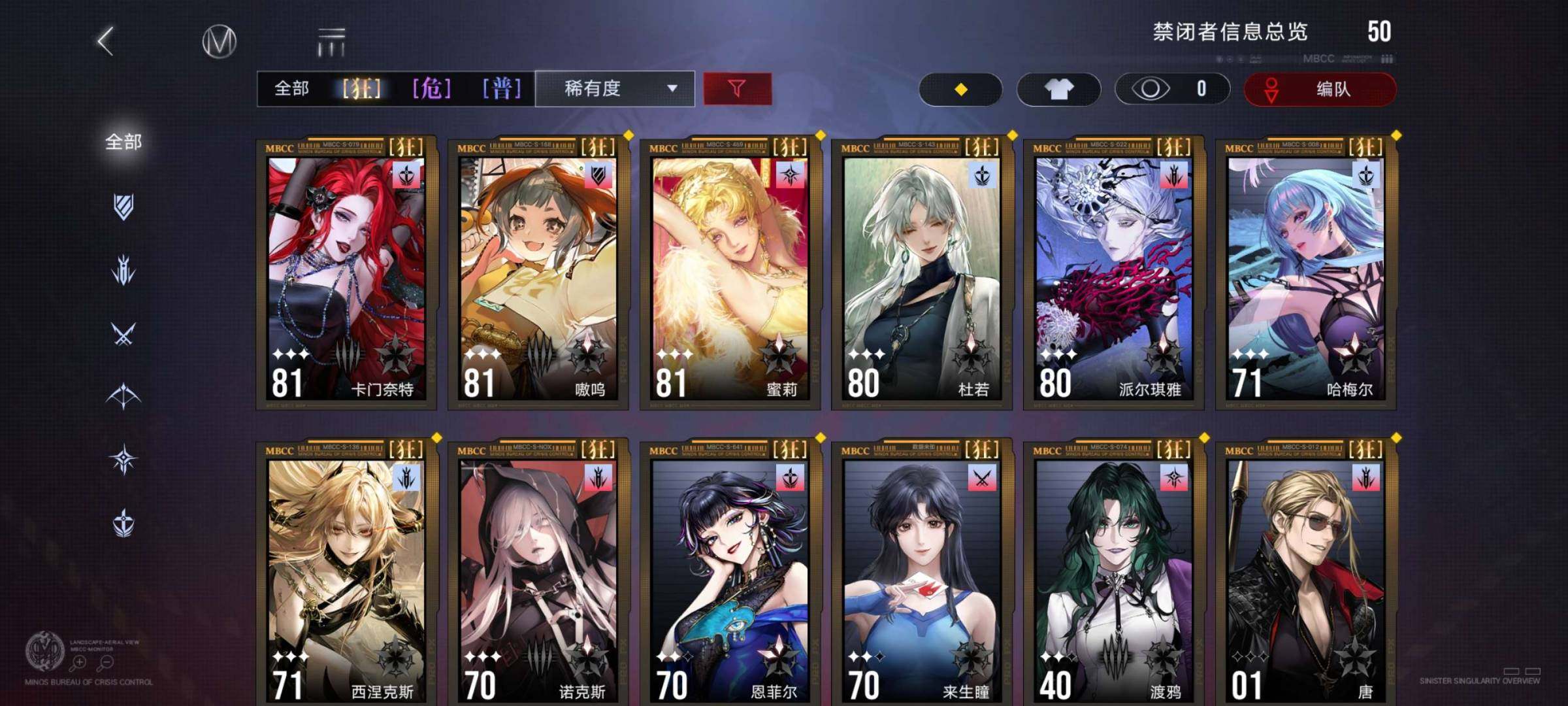 卖家说:诚心卖  骗子勿扰