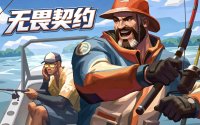 无畏契约账号交易平台怎么选？四年买号经验分享