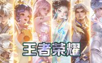 王者荣耀账号回收避坑指南：2026四大平台优特点分析