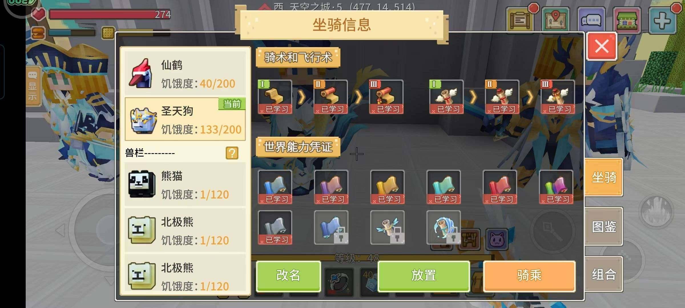 卖家说:清挽遗忘4399四阶乃
​一命34...