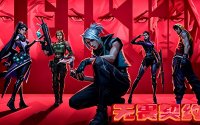 无畏契约账号交易避坑指南：四大平台实测分享