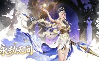 永劫无间账号交易平台实测：哪款最适合你？
