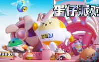 蛋仔派对账号估值避坑指南从选平台开始
