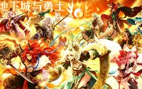 DNF账号估值避坑指南就从选平台开始