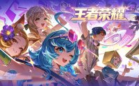 为了拿个王者标，我换了四个电竞师平台才搞明白