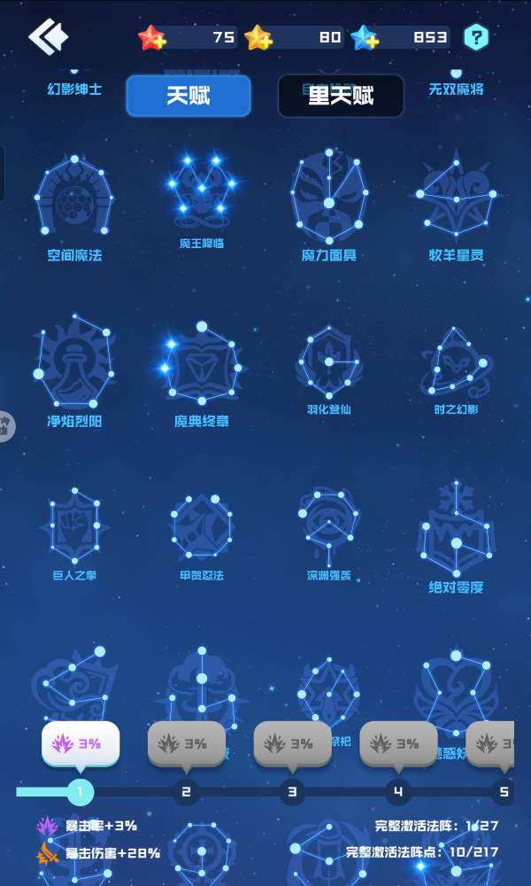 毒液，林诗音，魔王，无限，小红 卖家说:1...