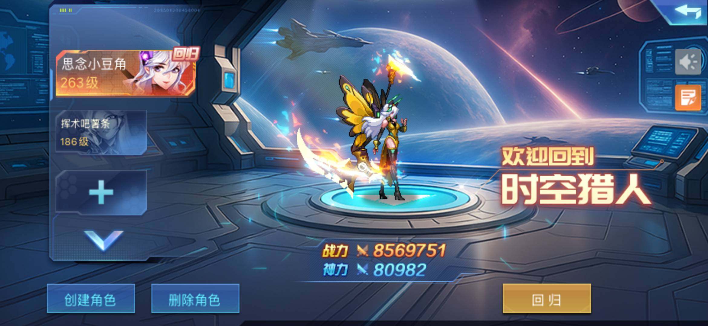 卖家说:可刀