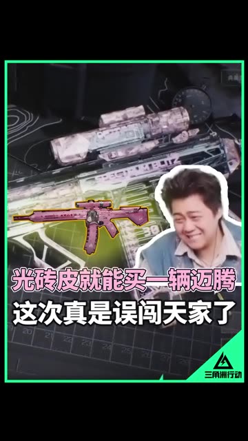 主播视频