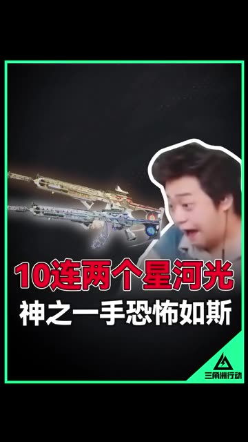 主播视频