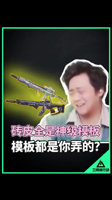 主播视频