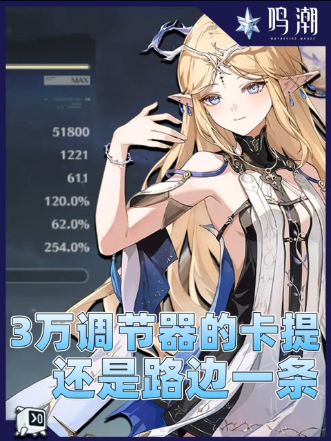 主播视频