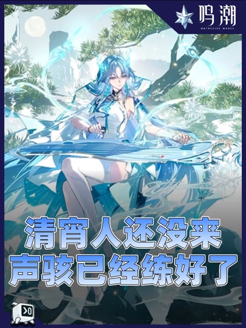 主播视频