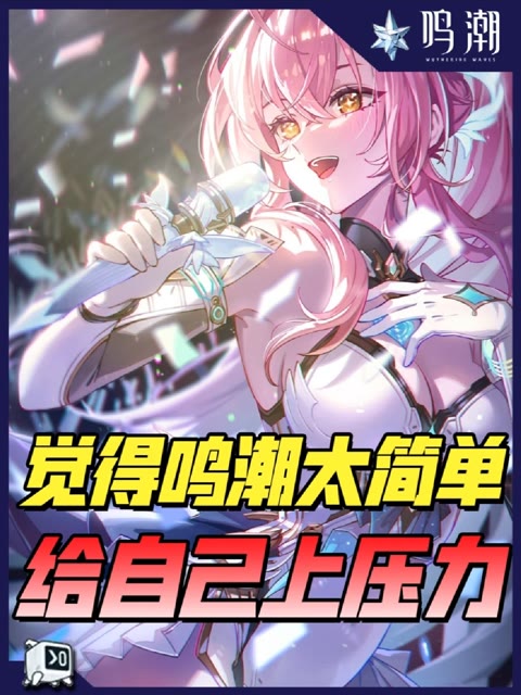 主播视频