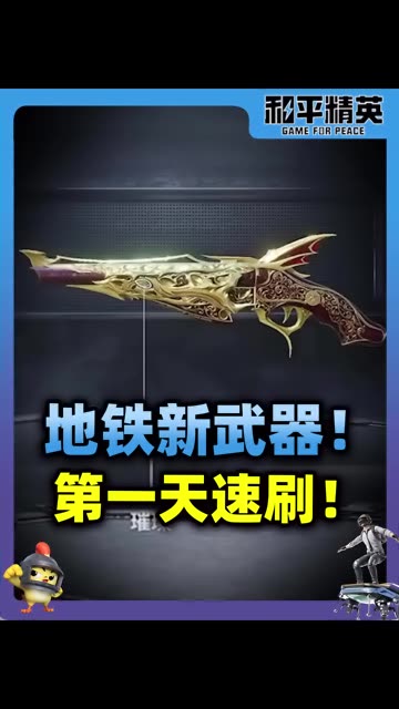主播视频