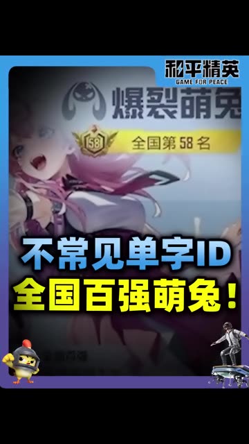 主播视频