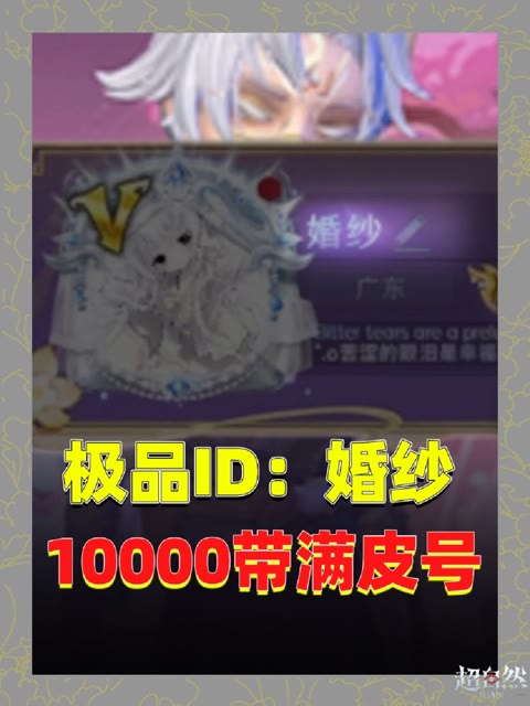 主播视频