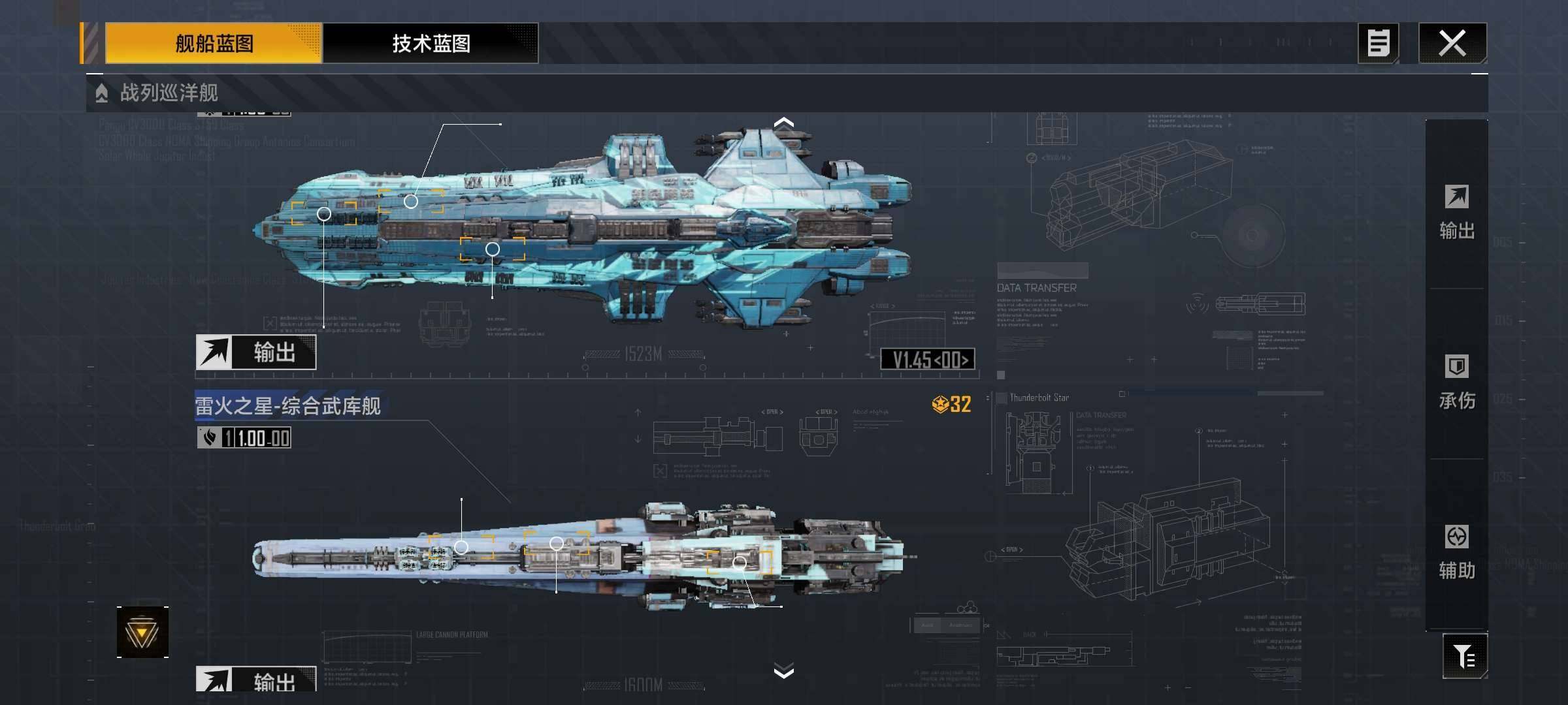 大图