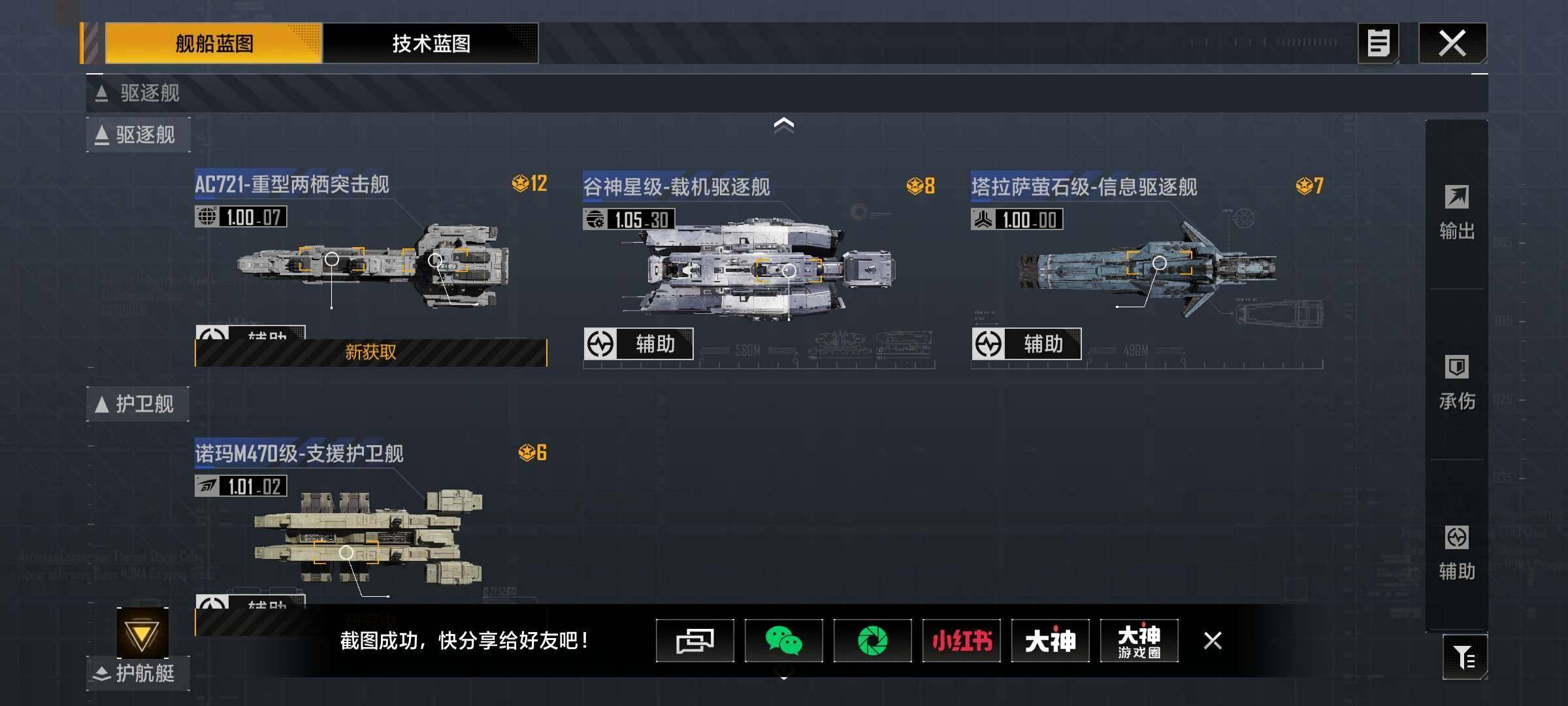 卖家说:价格可以谈