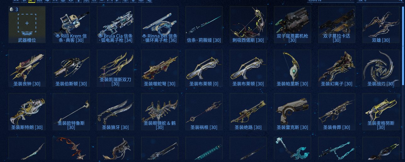 卖家说:十周年传家宝全套可二次实名