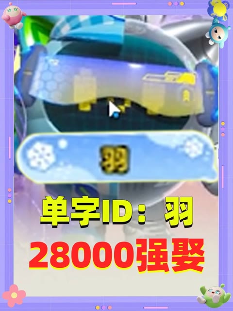 主播视频
