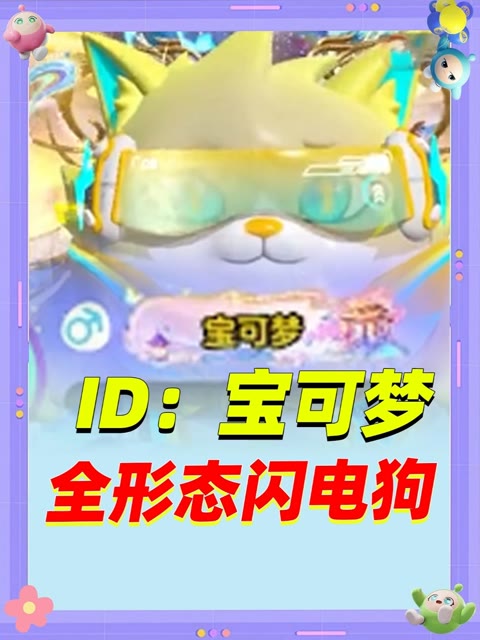 主播视频
