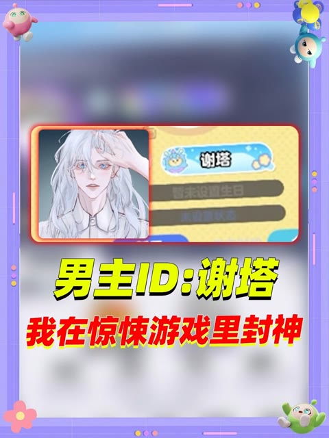 主播视频