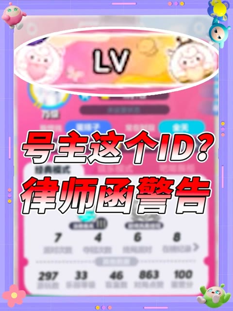 主播视频