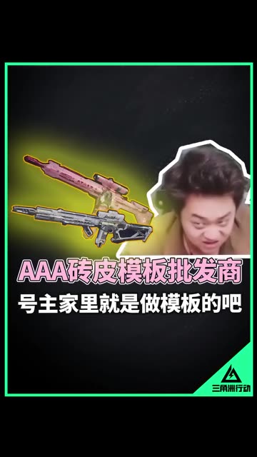 主播视频
