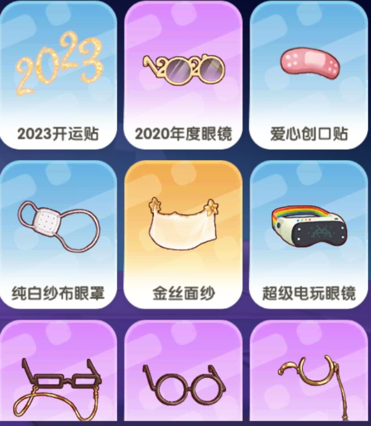 卖家说:有齐天小圣，仓库里还有好多化石龙碎...