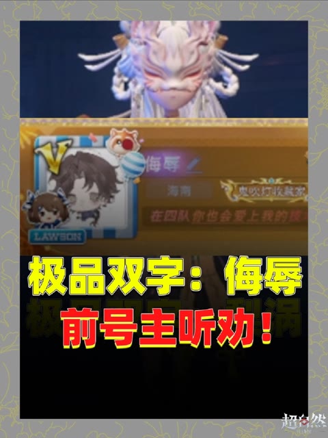主播视频