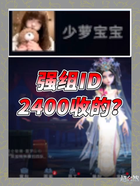 主播视频