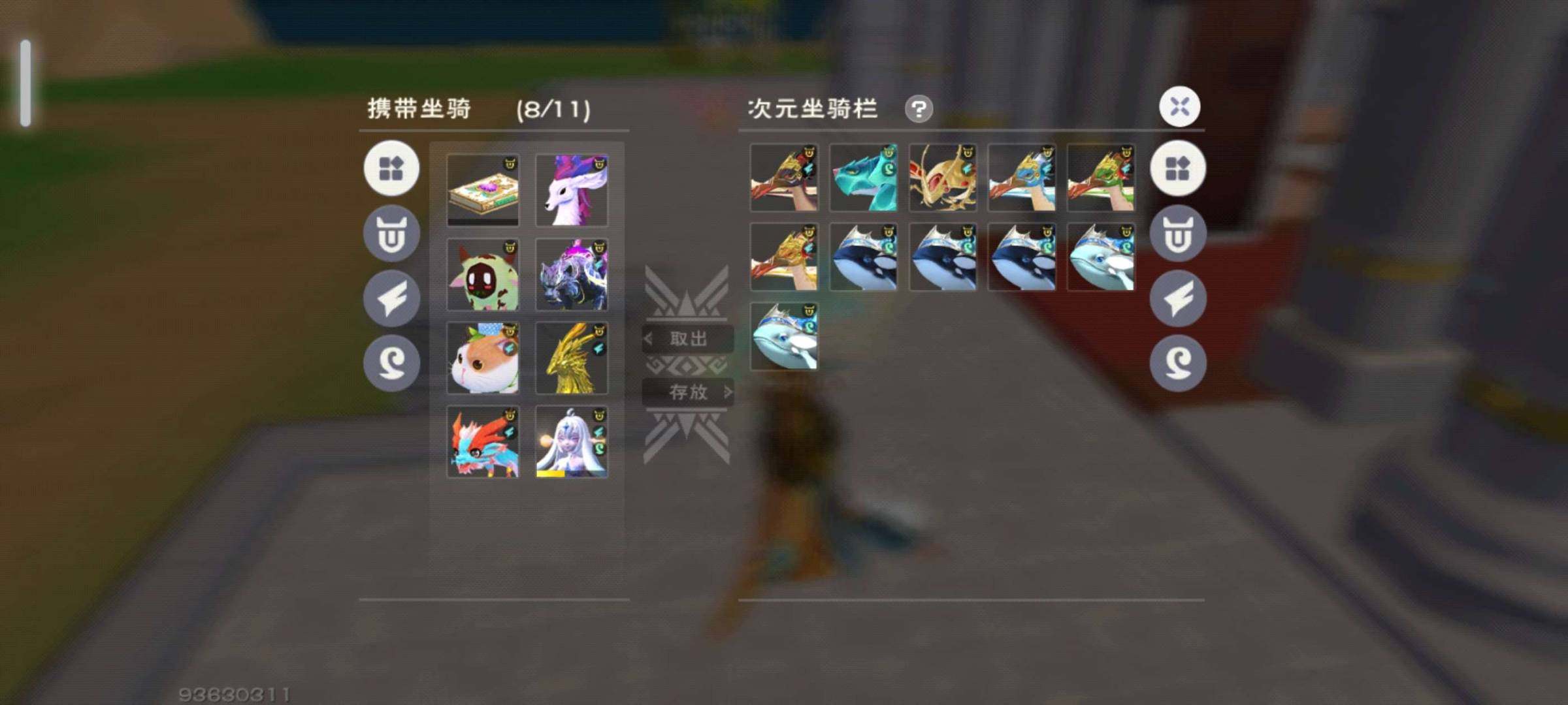 卖家说:混战四区