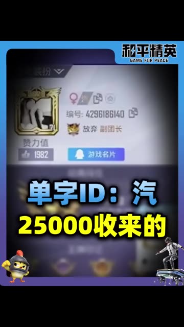 主播视频