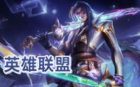 英雄联盟上分真的打不动了，踩了无数次坑，终于找到个比较靠谱的